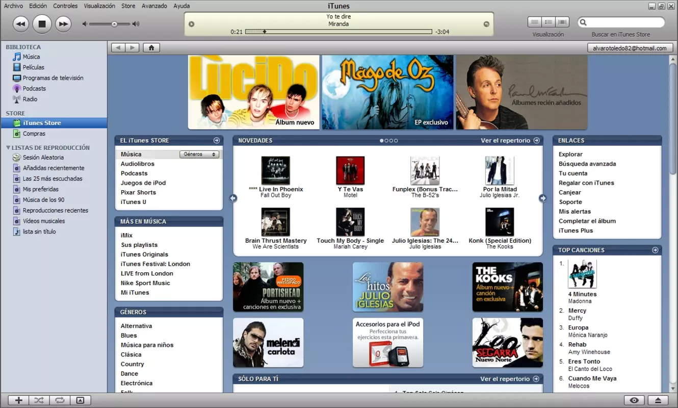 Itunes для windows