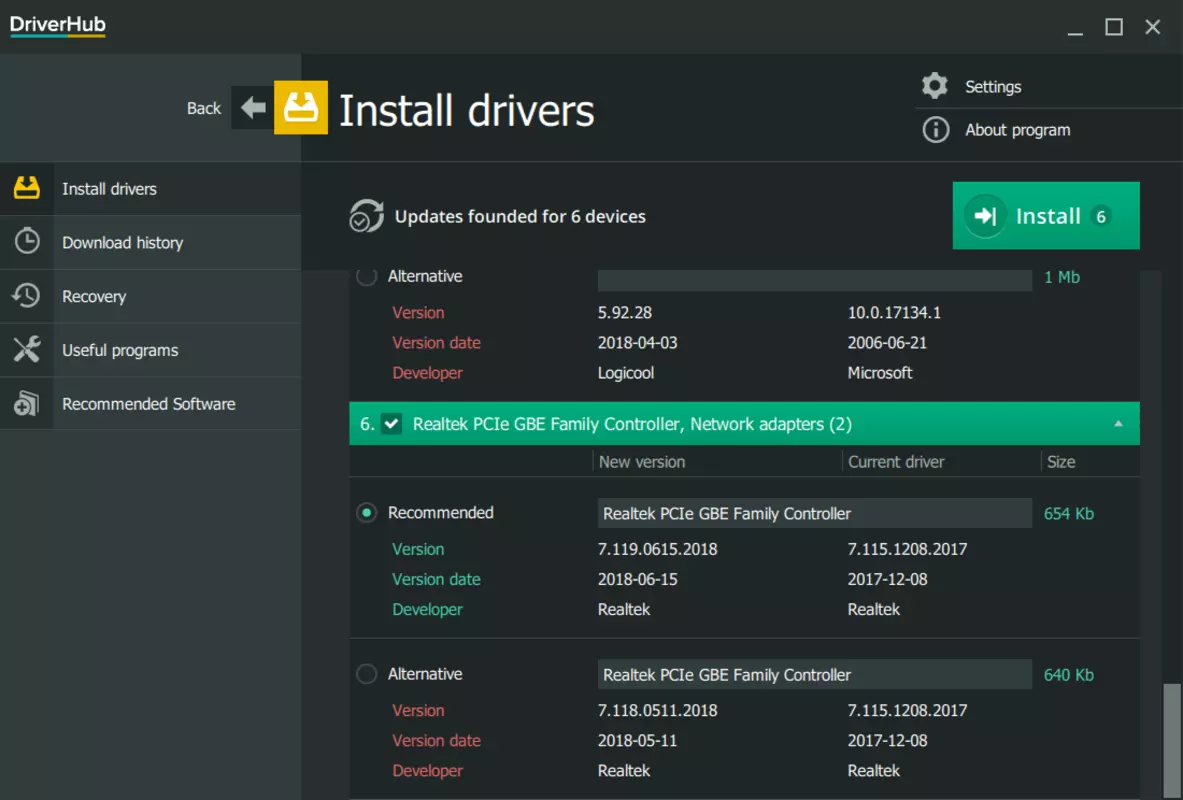 Драйвер хаб. Driver-Hub-install. Установить Driver Hub. DRIVERHUB Pro.